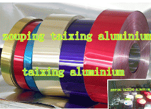 lacquered aluminium strip for vial seals ( 8011 h14)