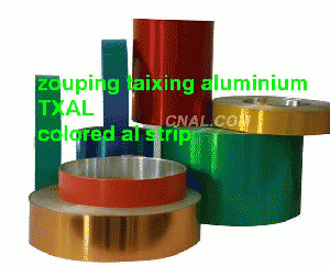 lacquer aluminium strip for pharmaceutical caps 