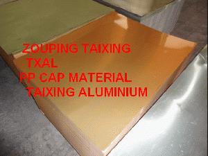 aluminium sheet 8011  h14 for caps 